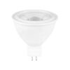 נורת דקרויקה לבנה 40° GU5.3 4.2W אור חם