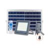 תאורת הצפה סולארית אפור SUNLY 80W IP66 אור קר