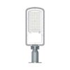 תאורת רחוב אפור KFIR 50W C1 IP65 אור חם