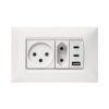 מארז טריפל USB, שקע כח, שקע דו פיני ומסגרת BE לבנה 4 מודול ניסקו סוויץ’