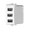 מטען USB 24V AC כולל 3 יציאות לבן 1 מודול ניסקו סוויץ’