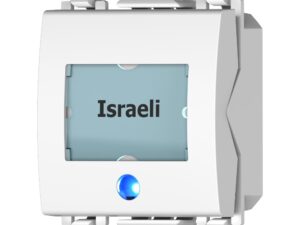 לחצן פעמון עם שם מואר לד כחול 12V לבן 2 מודול ניסקו סוויץ'