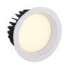 שקוע תקרה לבן PANDA-PRO 25W 6″ IP54 אור ניטרלי
