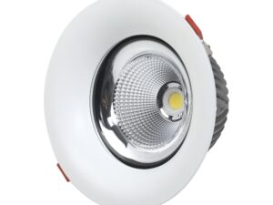 שקוע תקרה לבן PICASSO 12W אור חם