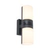 צמוד קיר אפור כהה כולל חיישן תנועה CYRA-2 PIR LUTEC 15W IP54 אור חם