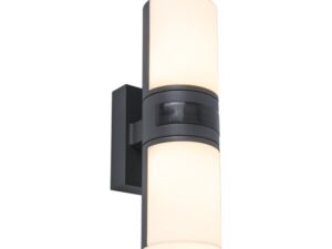 צמוד קיר אפור כהה כולל חיישן תנועה CYRA-2 PIR LUTEC 15W IP54 אור חם