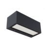 גוף תאורה צמוד קיר אפור כהה GEMINI-LARGE UPDOWN LUTEC 42W IP54 אור ניטרלי