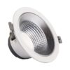 שקוע תקרה לבן TORO 15W 5″ IP54 3CCT