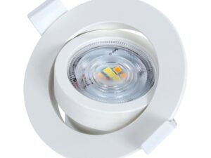 שקוע תקרה לבן LICHI 7W 75mm 3CCT