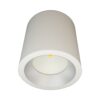 צילינדר לבן SYLVANIA 38W IP65 אור חם