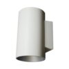 צמוד קיר לבן SYLVANIA DOWN 11W IP65 אור חם