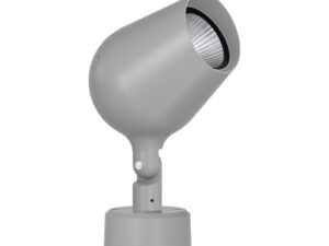 ספוט אפור ROSE 60W 15° אור חם + בסיס