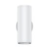 צמוד קיר לבן PATIO UP&DOWN 27W 60° IP65 אור ניטרלי