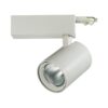 ספוט לד לבן לפס צבירה CLOUD 30W 36° אור ניטרלי