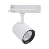 ספוט לד לבן לפס צבירה SHOP 45W אור ניטרלי
