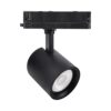 ספוט לד שחור לפס צבירה SHOP 45W אור ניטרלי