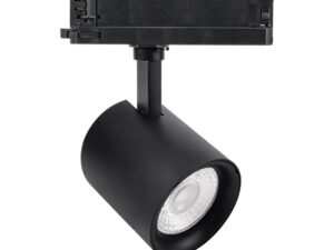 ספוט לד שחור לפס צבירה SHOP 45W אור ניטרלי