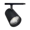 ספוט לד שחור לפס צבירה SHOP 30W 3CCT