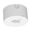 חד תכליתי לבן MULTI 2x3W IP65