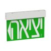 שקף יציאה SLIDE מלל יציאה חץ שמאל