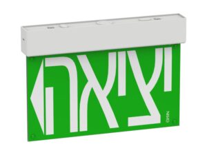 שקף יציאה SLIDE מלל יציאה חץ שמאל
