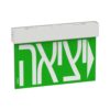 שקף יציאה SLIDE מלל יציאה חץ ימין