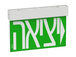 שקף יציאה SLIDE מלל יציאה חץ ימין