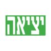 שילוט חירום לבן ירוק – מלל יציאה TULIP DAL2 3W