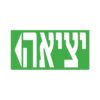 שילוט חירום לבן ירוק – מלל יציאה חץ שמאלה TULIP DAL2 3W
