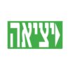 שילוט חירום לבן ירוק – יציאה חץ ימינה TULIP DAL2 3W