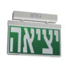 אביזר להתקנת שקוע TULIP DAL2
