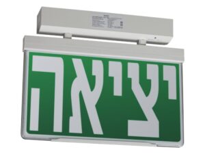 אביזר להתקנת שקוע TULIP DAL2
