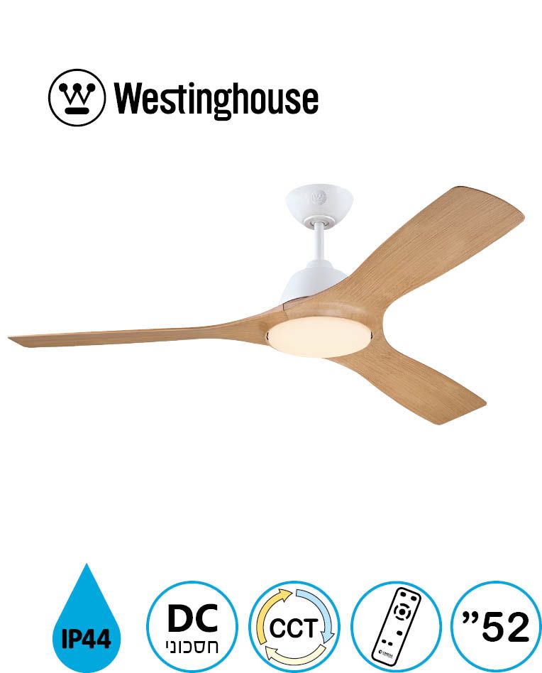 מאוורר תקרה Jessica IP44 "52 מנוע DC כולל שלט ותאורה לבן+דמוי אלון