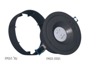 נקודת חירום אפולו שקועה/על הטיח בצבע שחור 6W